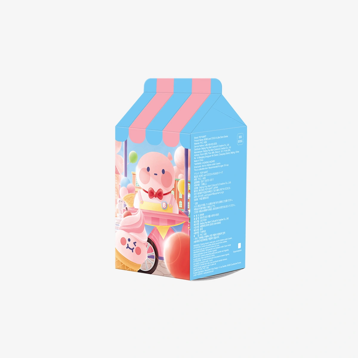 Products
