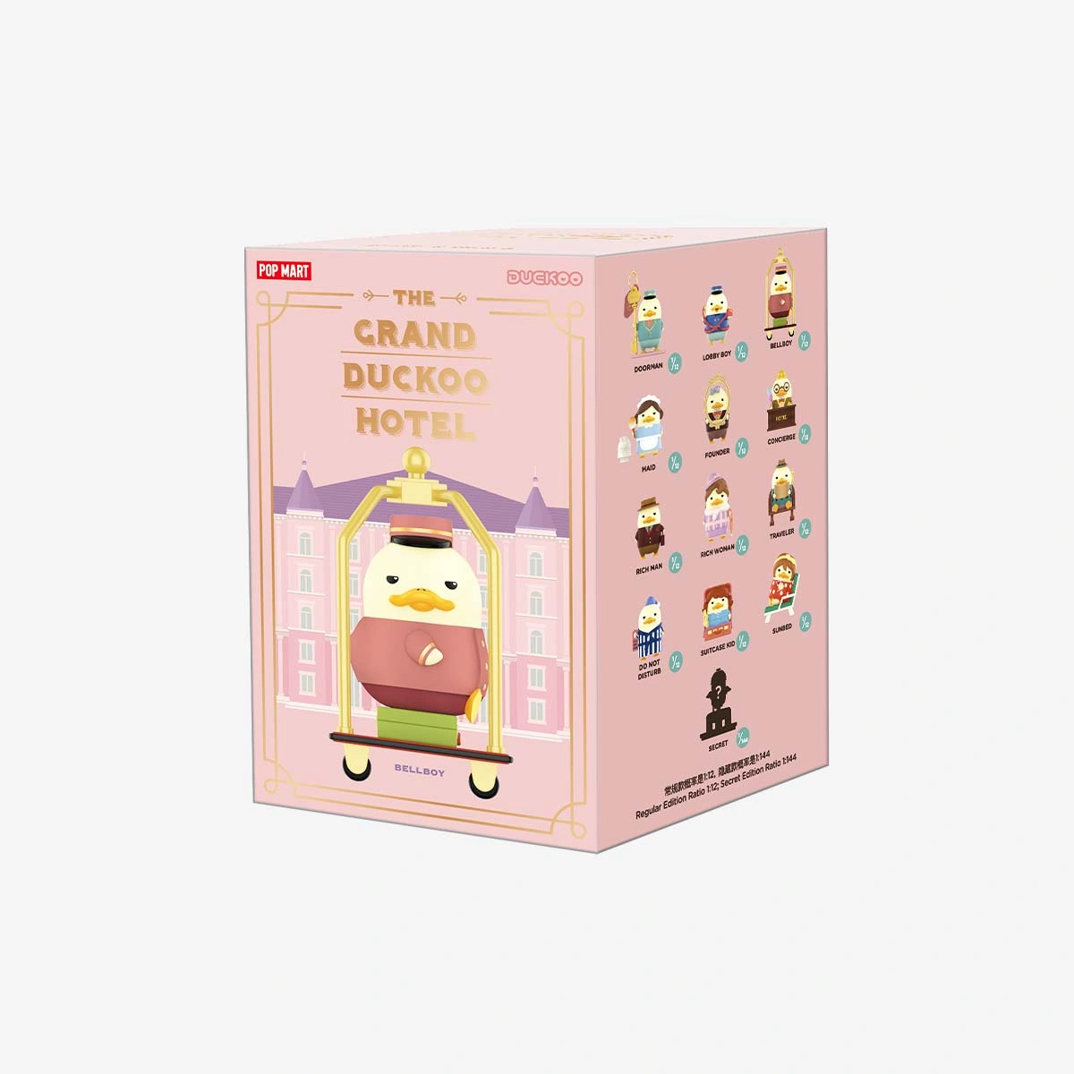 Products