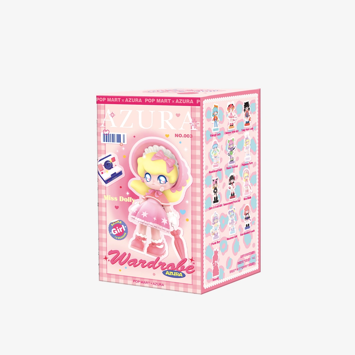 Products