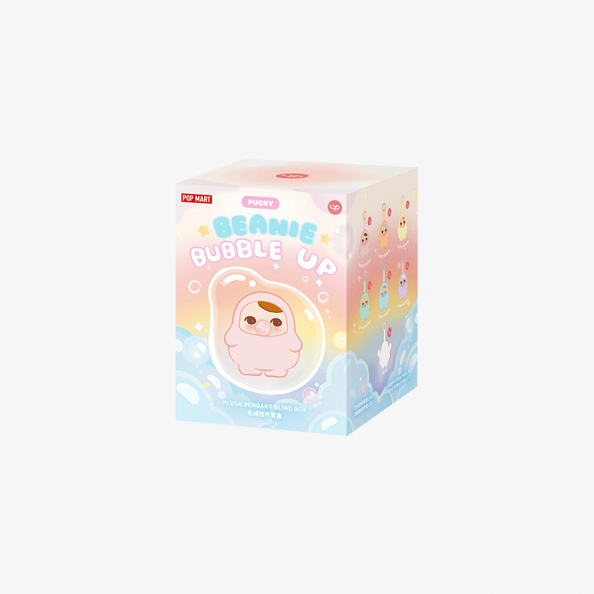 Products