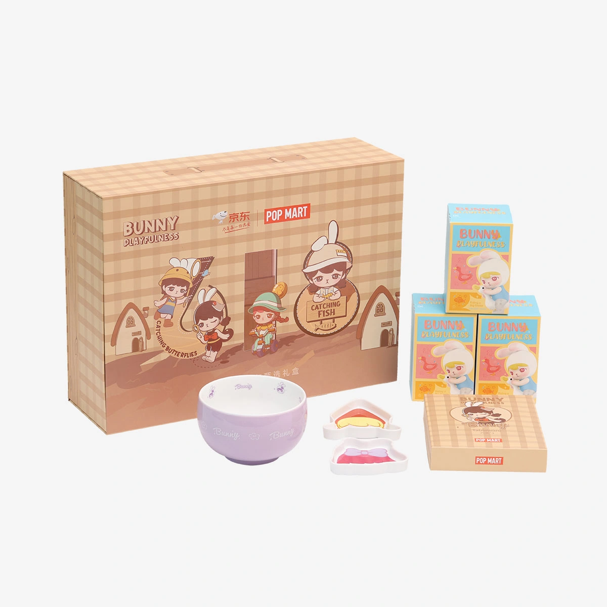 Products