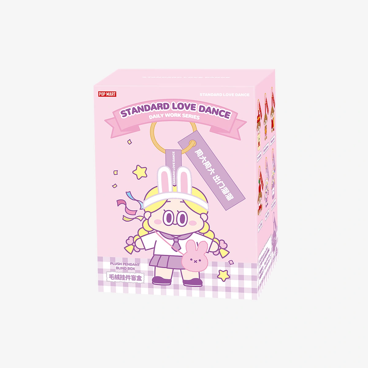 Products