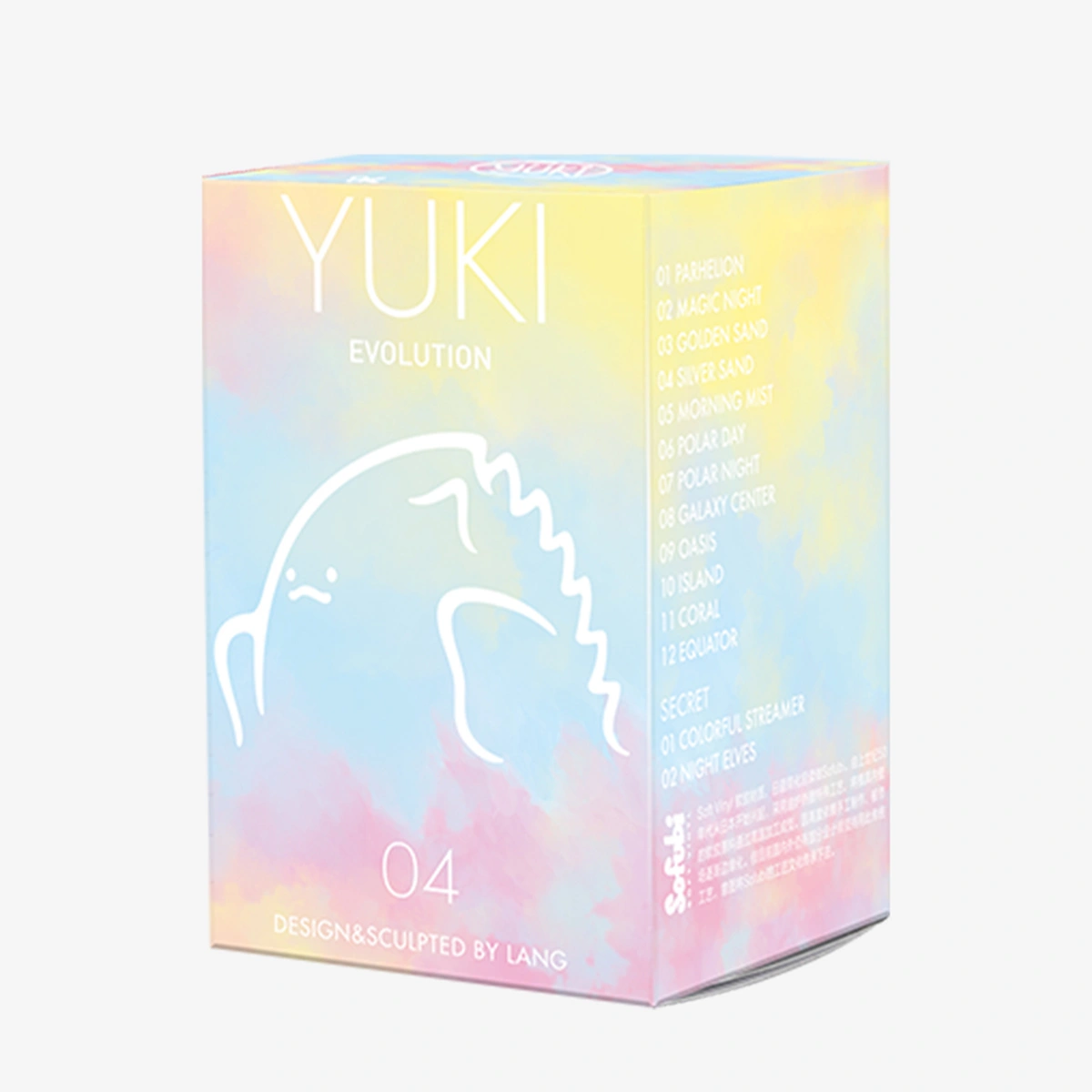 Products